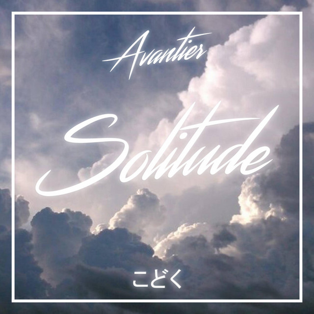 Solitude cover art