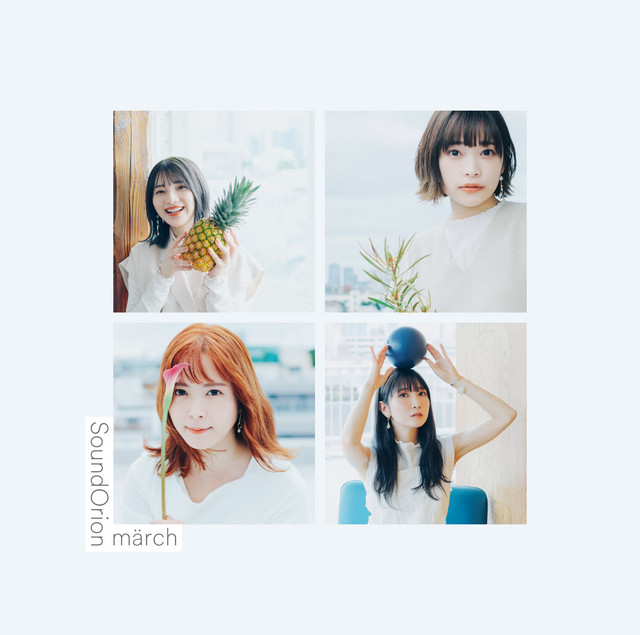 märch cover