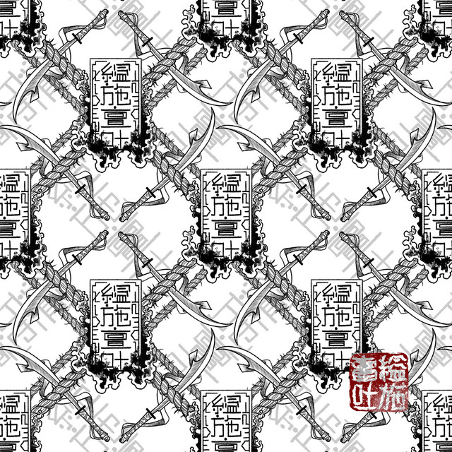 縊施亶吐 cover art