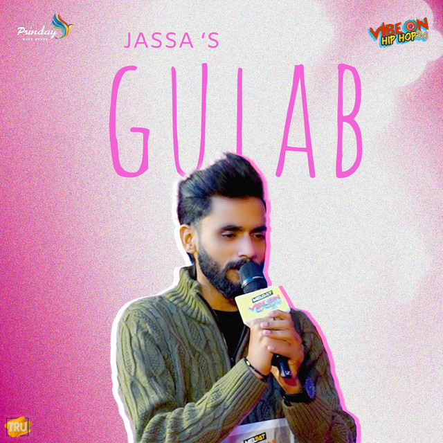 Gulab cover