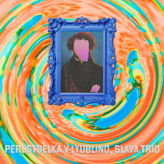 Slava Trio