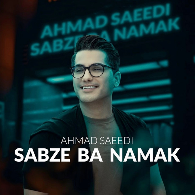 Cover of Sabze Ba Namak