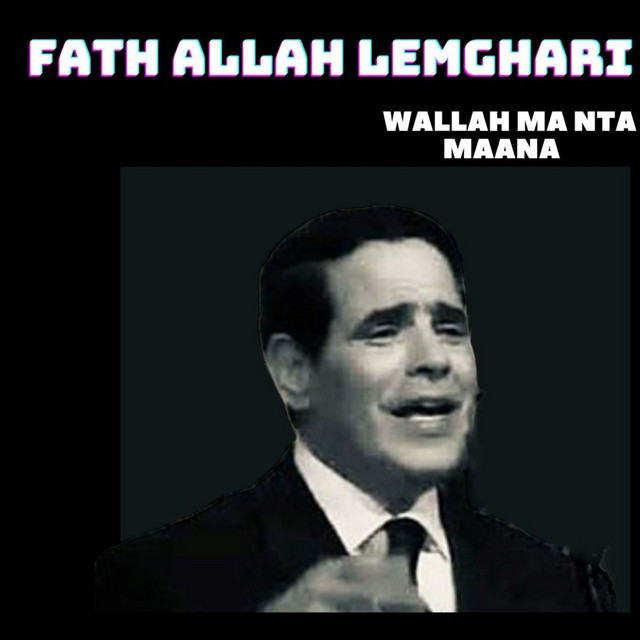 Wallah ma nta maana cover art