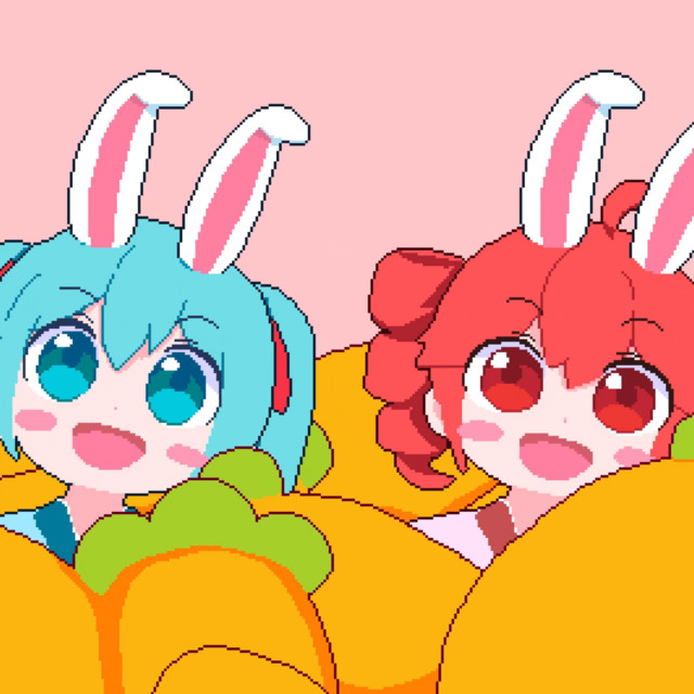ぴょん (feat. 初音ミク & 重音テト) - Single by MIMI | Spotify