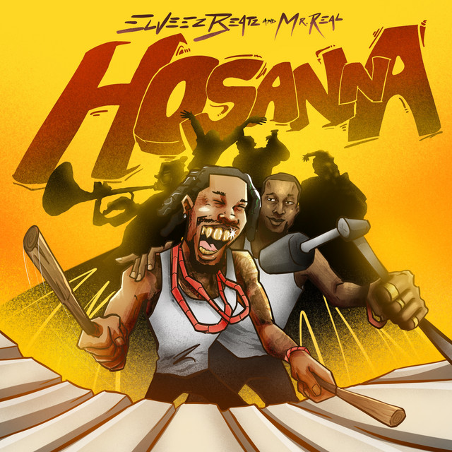 undefined album image