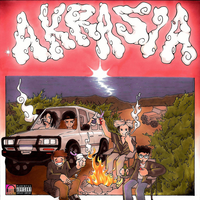 Akrasia cover art