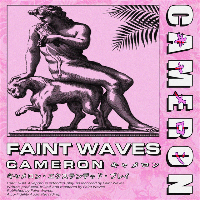 CAMERON cover art