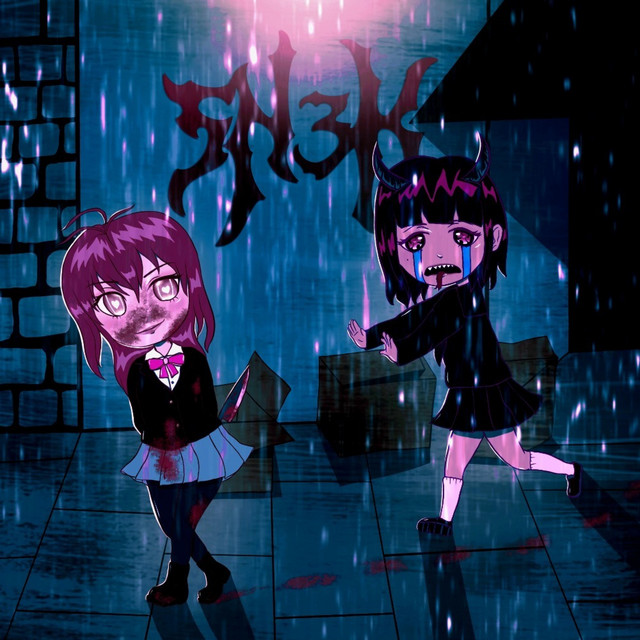 HyperWHAT!? cover art