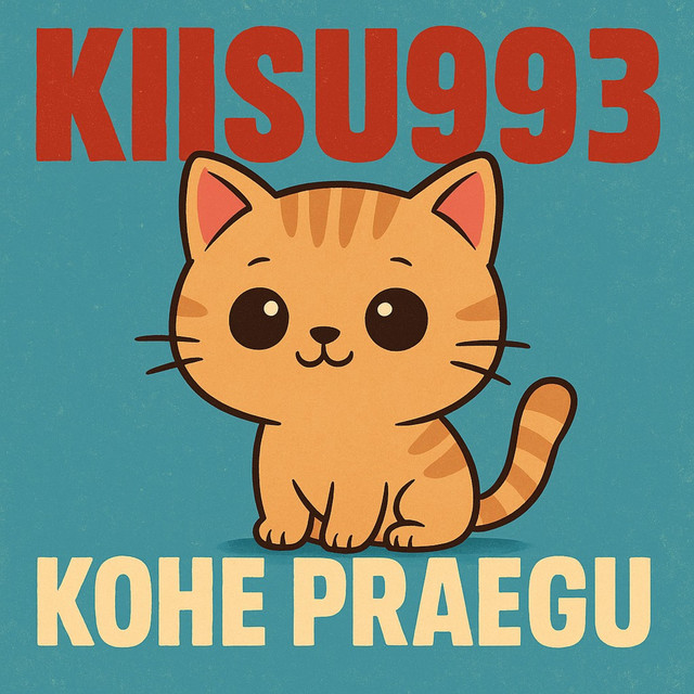 kohe praegu cover art