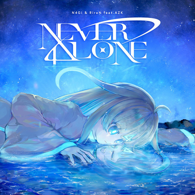 NEVER 4LONE