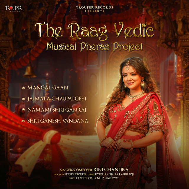 Jaimala Chaupai Geet cover art