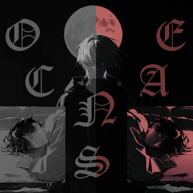 OCEANS cover art