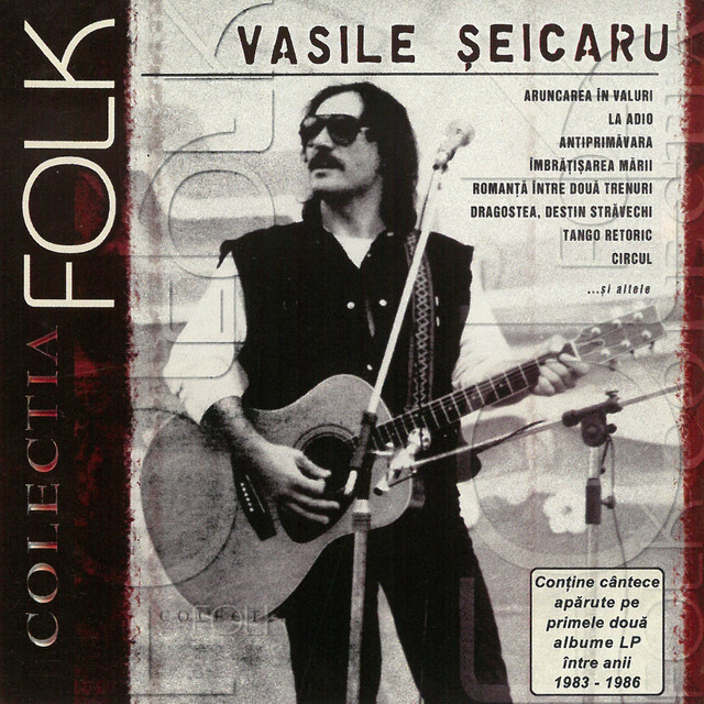 Vasile Șeicaru Photo