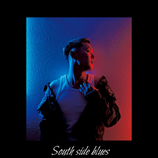 South side blues cover art