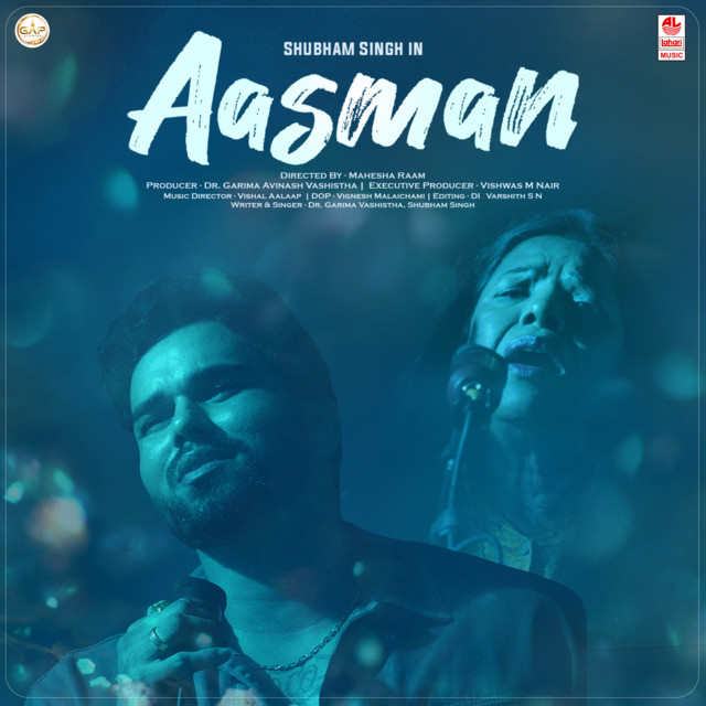 Aasman album image