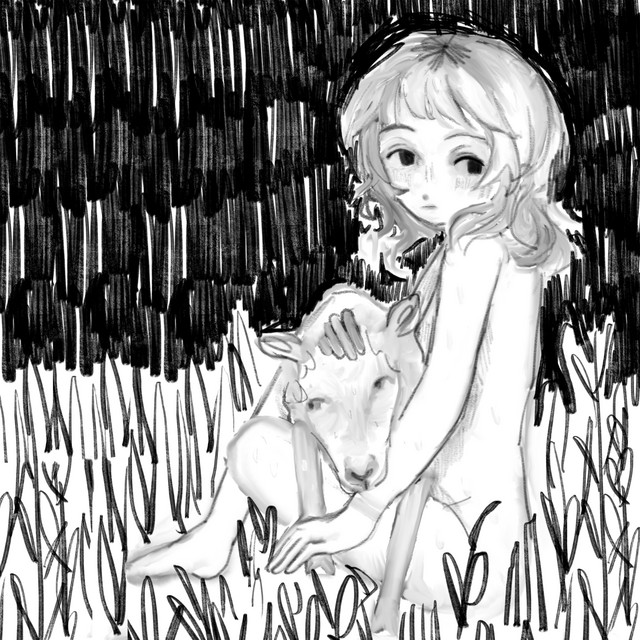 only for you cover art