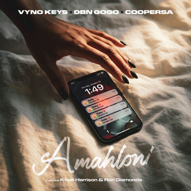 undefined album image