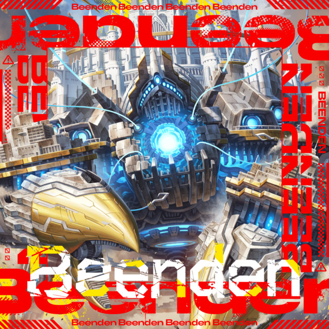 Beenden