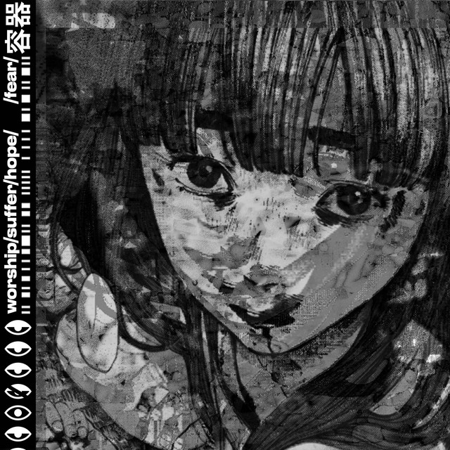 decay. cover art