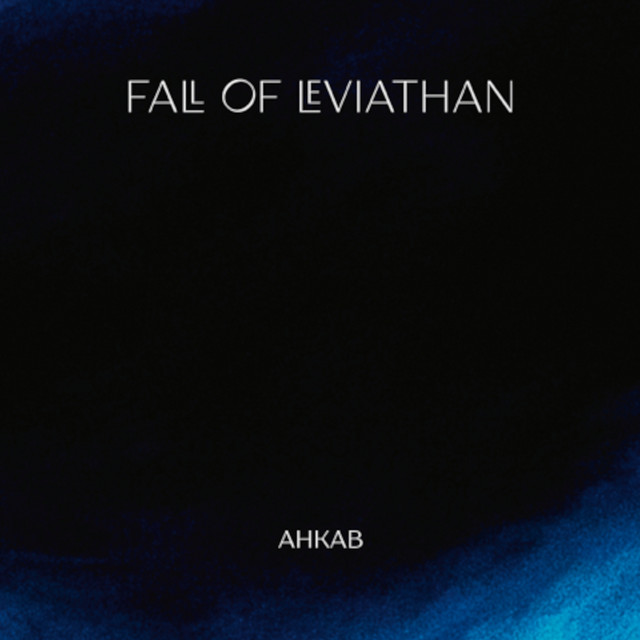 Ahkab (single)