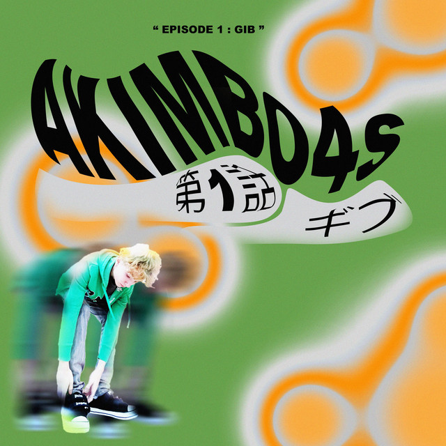 episode 1 : gib cover art