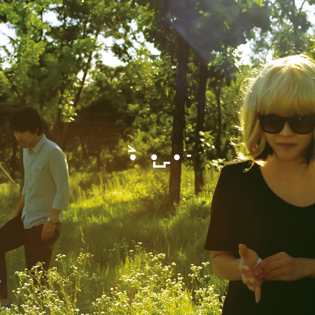 티켓 두장 주세요 cover art