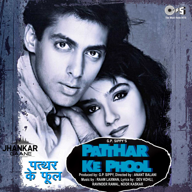 Kabhi Tu Chalia Lagta Hai (From 