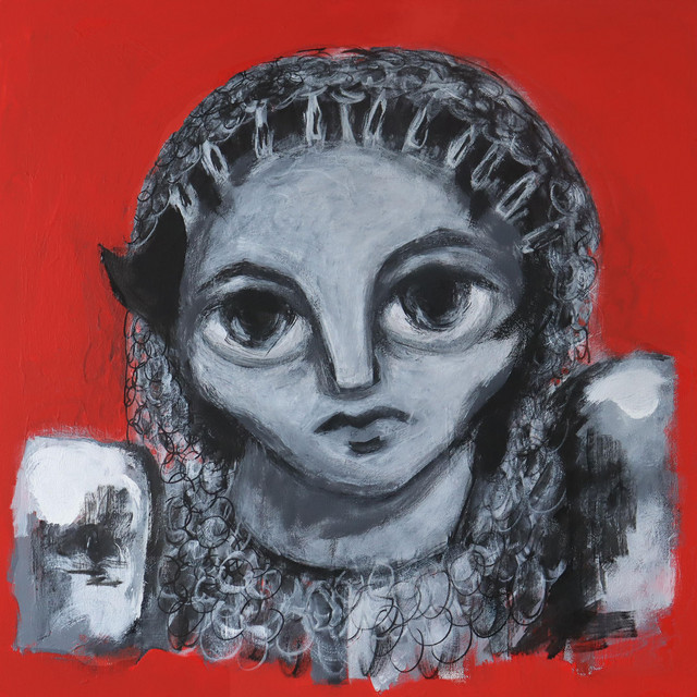 IM NOT PRETTY cover art