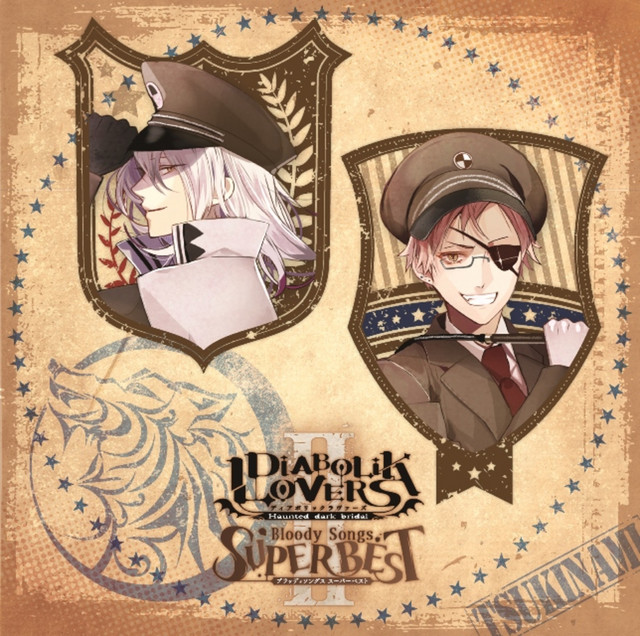 VAMPIRE 逆巻シュウ 海外先行 A賞 Lab.