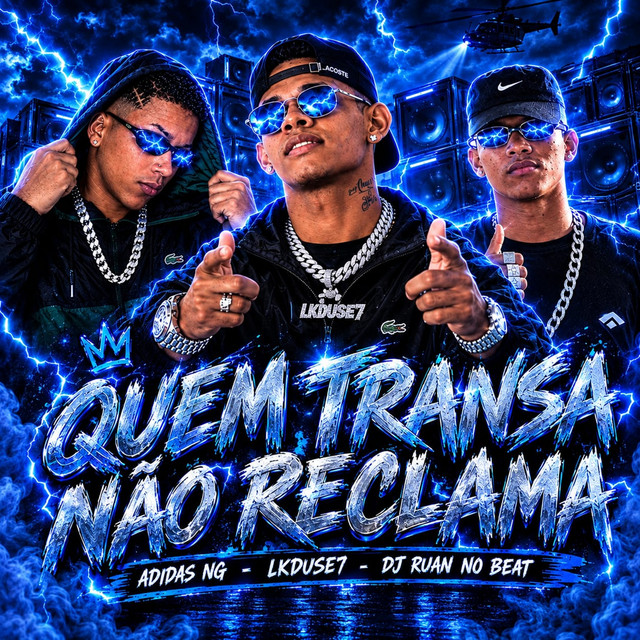 Quem Transa Não Reclama