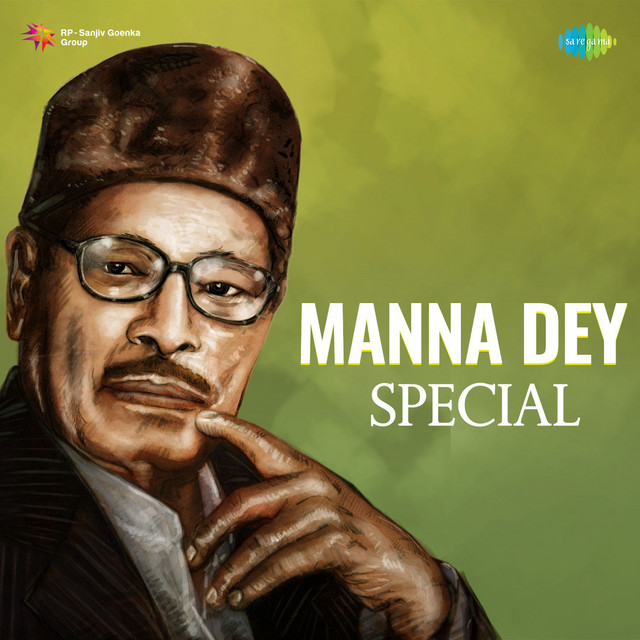 Aaja Sanam Madhur Chandni Men cover art