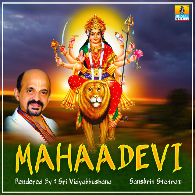 Mahaadevi cover art