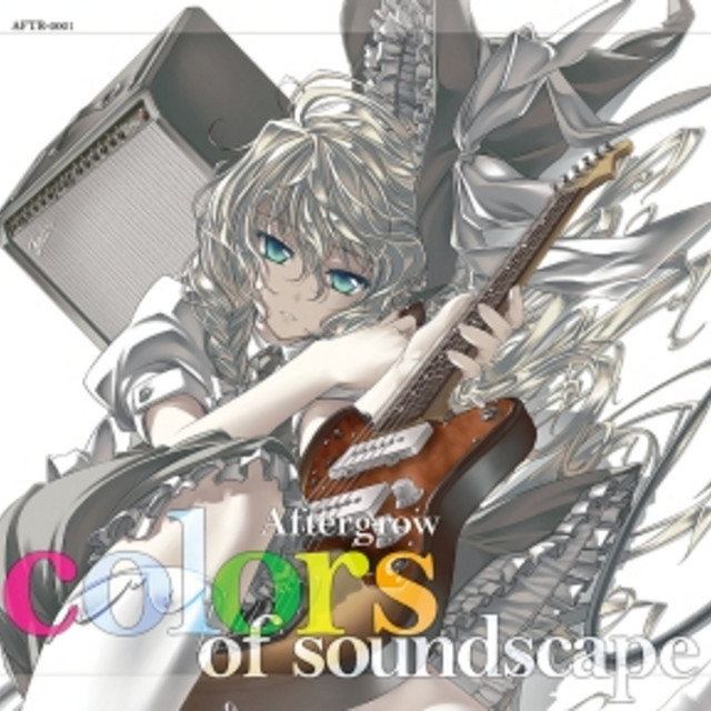 colors of soundscape cover art