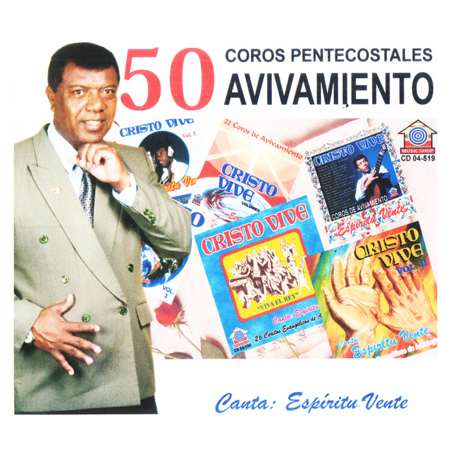 Coros Pentecostales de Avivamiento cover art
