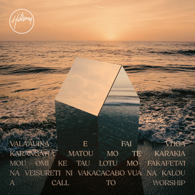 I Will Exalt You (Fijian) cover art