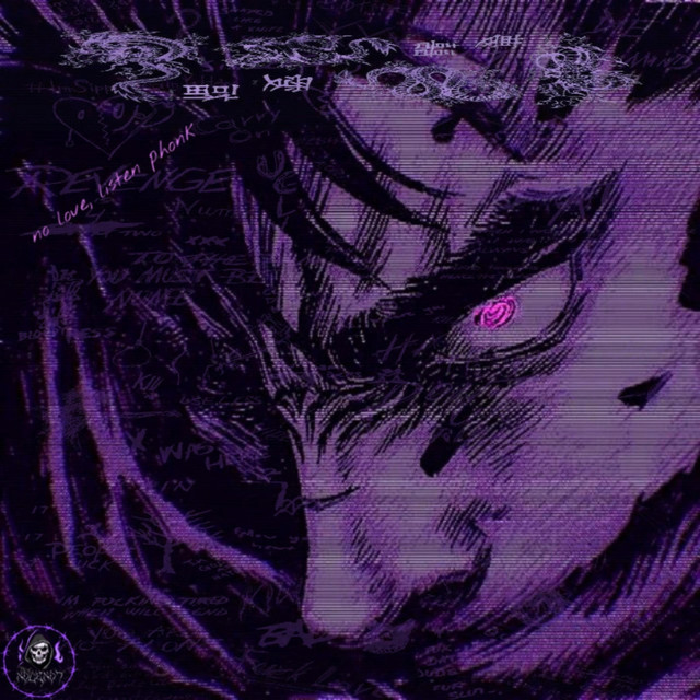 Phonk Solves Problems cover art
