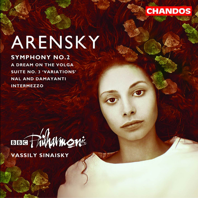 Suite No. 3 in C Major, Op. 33 "Variations" (Version for Orchestra) in C Minor: III. Valse