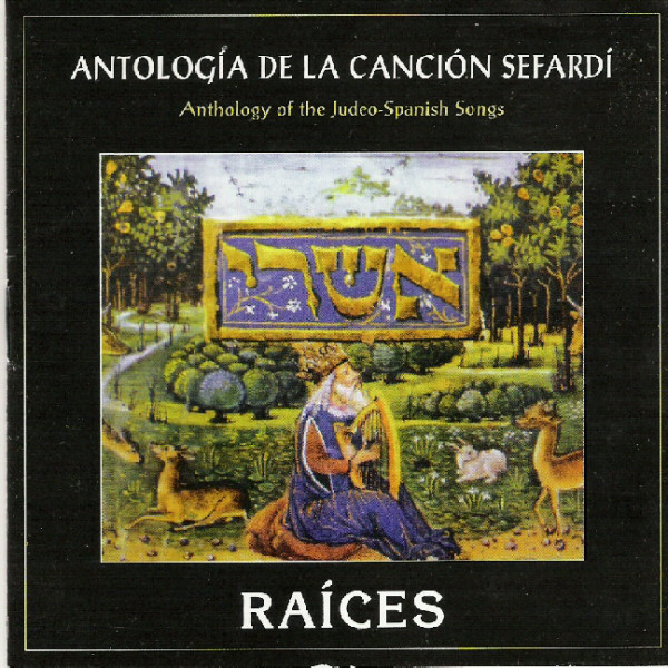 Antología de la Canción Sefardí cover art