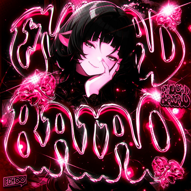 EMOCAO BAIAO
