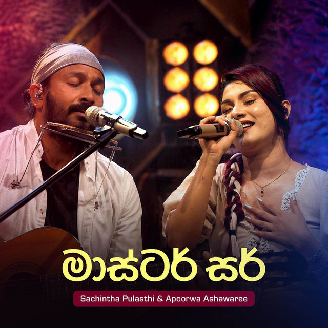 Master Sir - Live