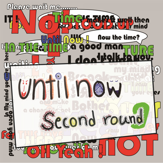 Second Round | Spotify