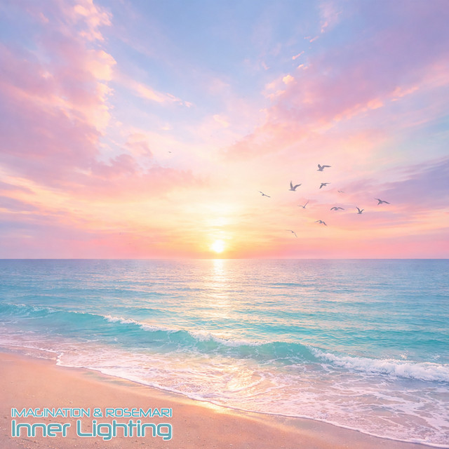 Обкладинка: Inner Lighting — Imagination Project