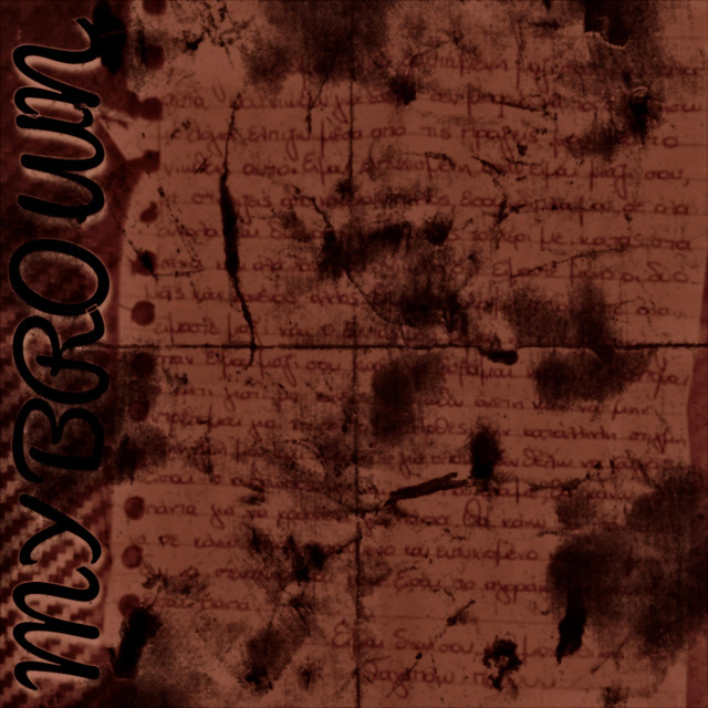 MY BROWN cover art