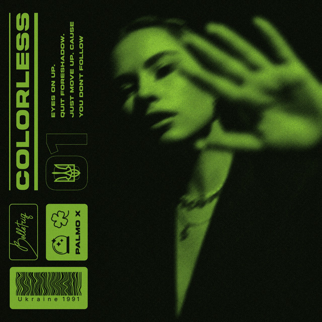 Обкладинка: Colorless — Palmo X