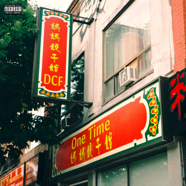 One Time cover art