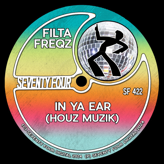 In Ya Ear (Houz Muzik) album art