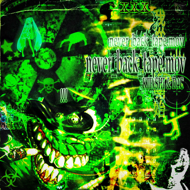 D4C — never_back_tape