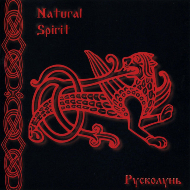 Cover art for Natural Spirit — Ruskolun 2004