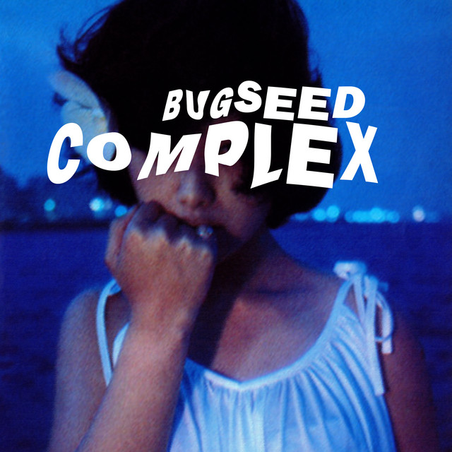 Complex cover art