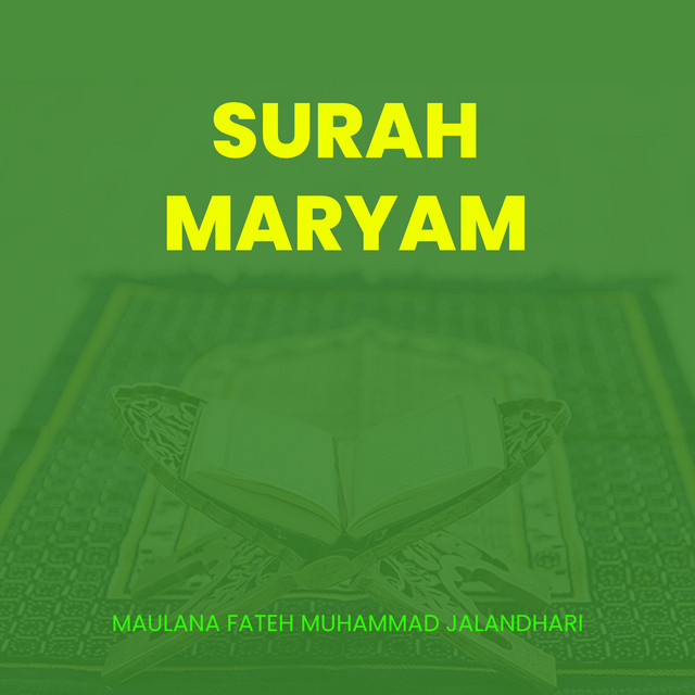 Maulana Fateh Muhammad Jalandhari